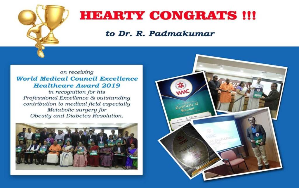 Excellence Award 2019