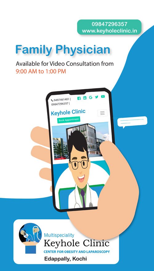 Family Physician Edappally Online Consultation