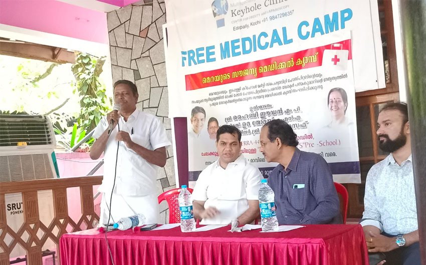 Free Medical Camp Organized by Keyhole Clinic