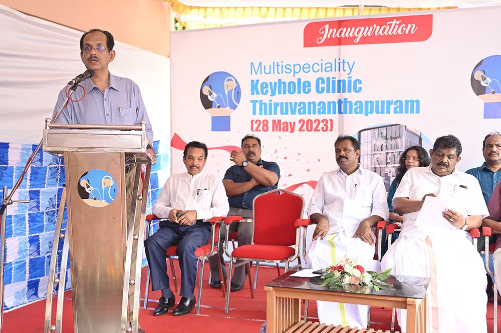 Dr. R. Padmakumar, CMD, Keyhole Clinic, speaking on the occasion of inauguration of Keyhole Clinic at Pattoor, Thiruvananthapuram